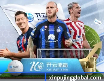 加入新葡京娱乐，开启智慧生活新篇章